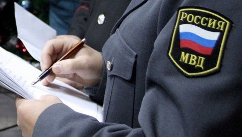 В Хотынецком районе участковый уполномоченный полиции выявил факт фиктивной постановки на учет по месту пребывания иностранного гражданина
